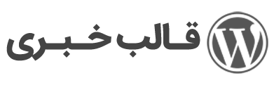 پرو نیوز